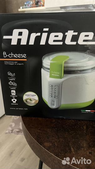 Сыроварня Ariete 615 B-chesse