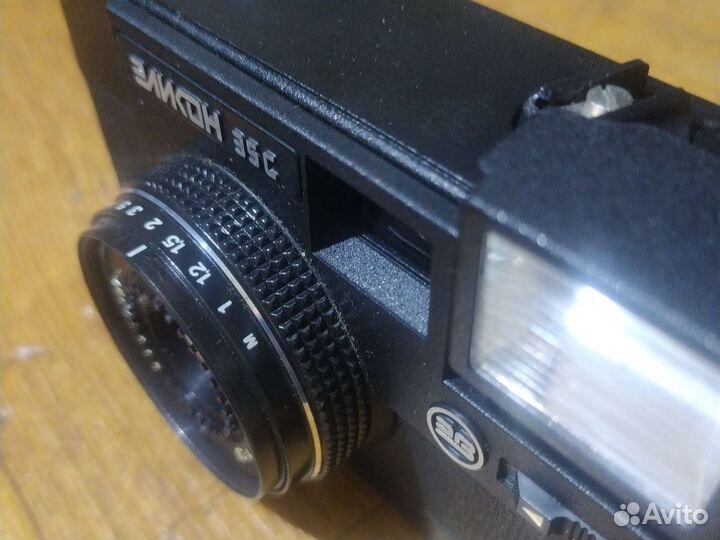 Фотоаппарат плёночный