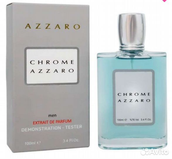 Nassomato black afgano, chanel blue, chic,versace