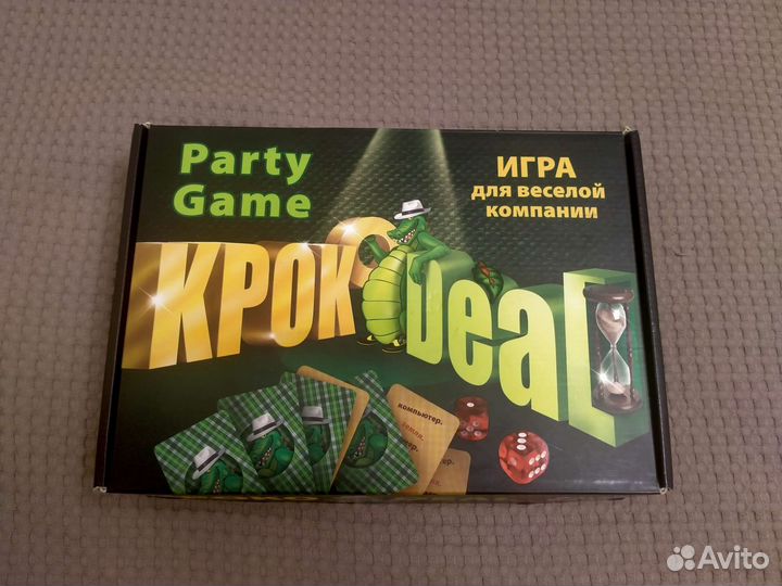 Настольная игра Крокодил