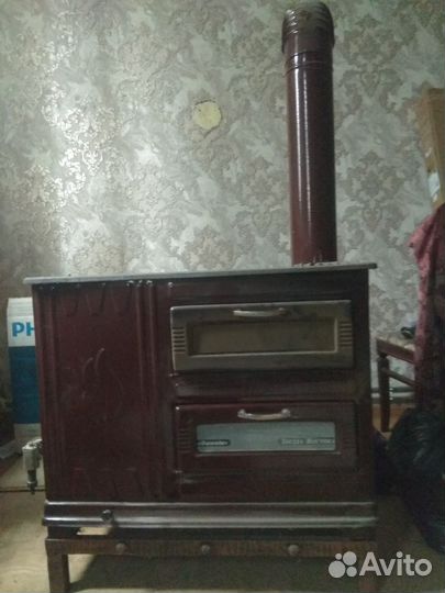 Газовый камин