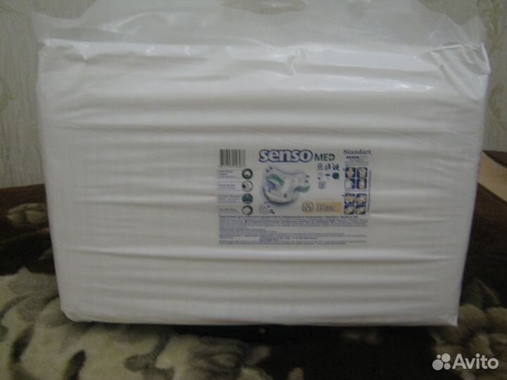 Средства гигиены памперсы взрослые