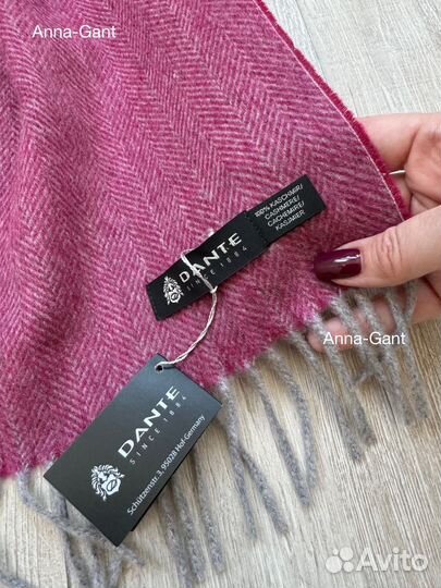 Новый шерстяной шарф Dante оригинал