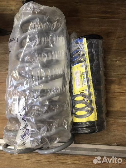 Продам пружины