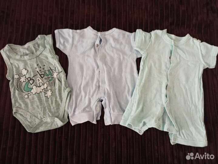 Детские вещи пакетом