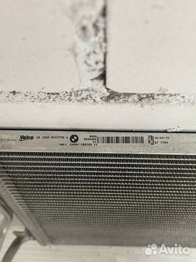 Радиатор кондиционера на BMW 1' F20 3' F30 4' F32