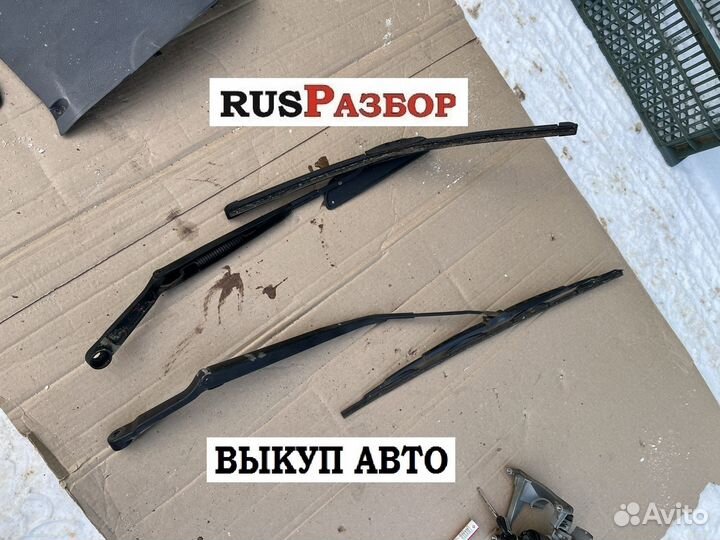 Поводок дворника Хендай Акцент тагаз