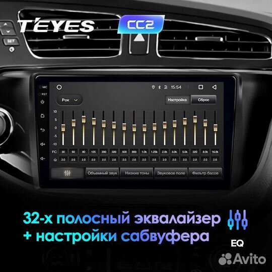 Магнитола Teyes Kia Сeed 2012-2018 CC2+ 3/32