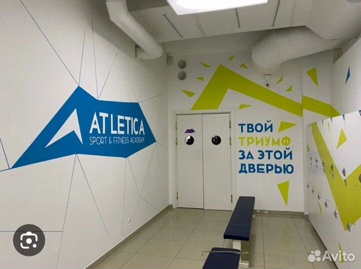 Абонемент в фитнес клуб