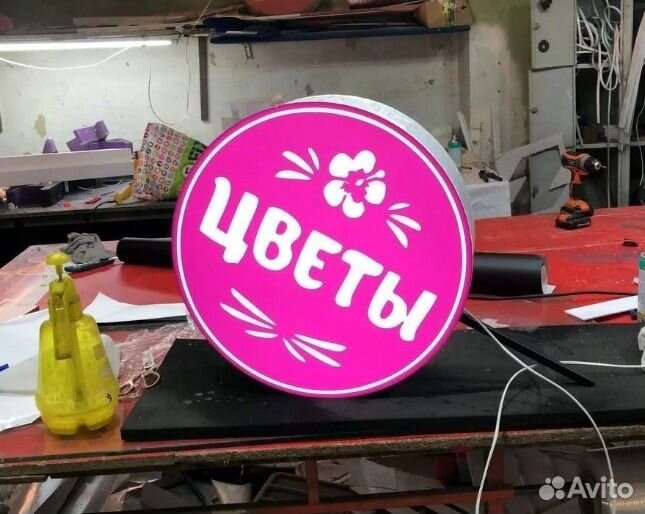Световая вывеска цветы