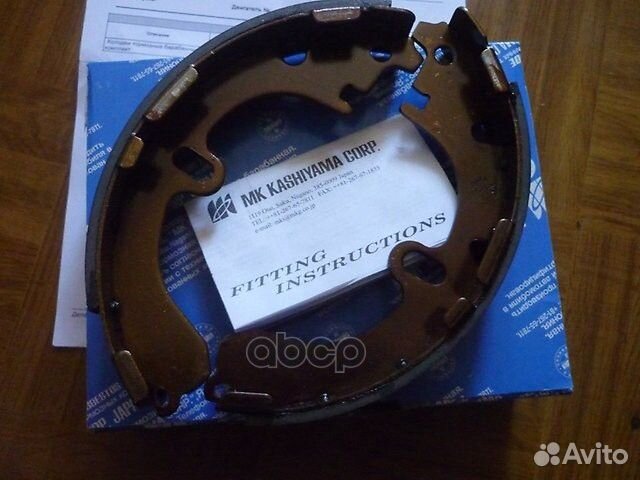 Колодки торм.бар.mitsubishi L200 05- K6741 Kash