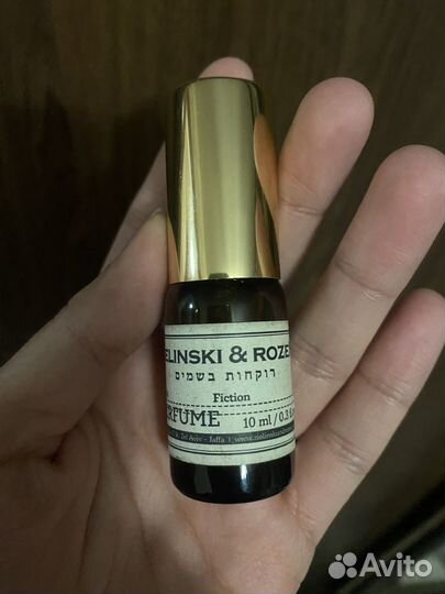 Zielinski & rozen tobacco, cedarwood (fiction)