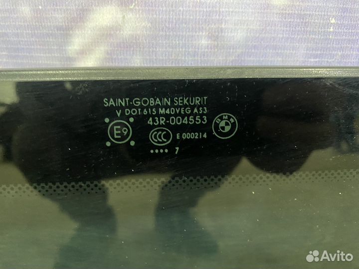 BMW x5 e70 люк панорамная стекло