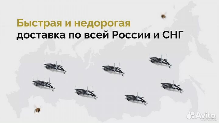 Пчелоприцеп легковой двухосный прицеп для пчёл