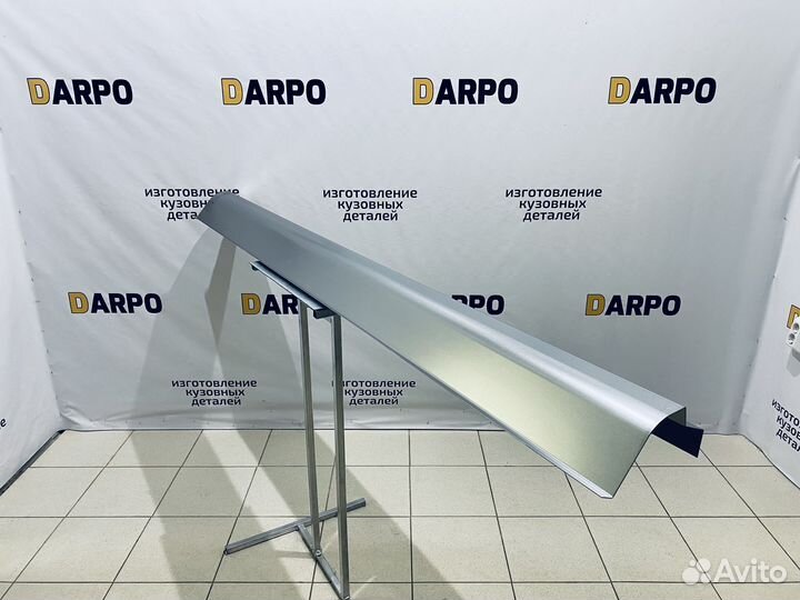 Пороги кузовные на автомобили