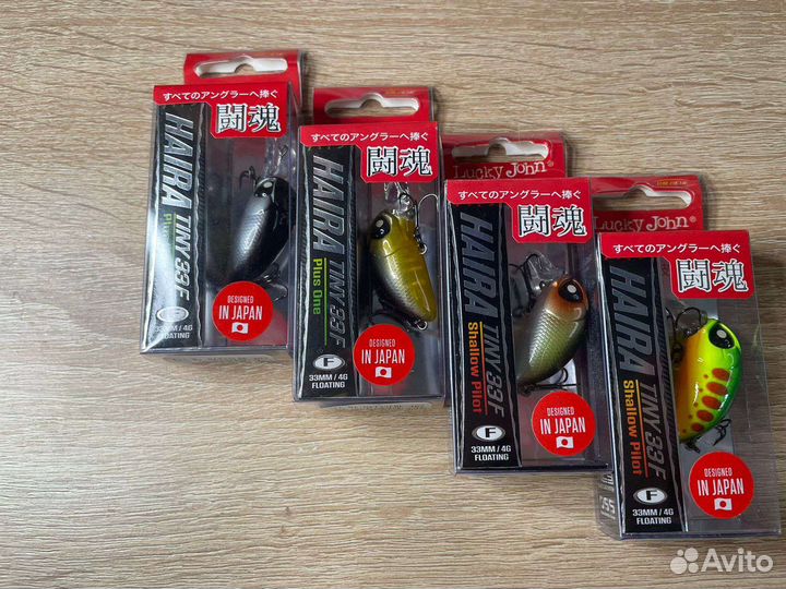 Воблера Lucky John