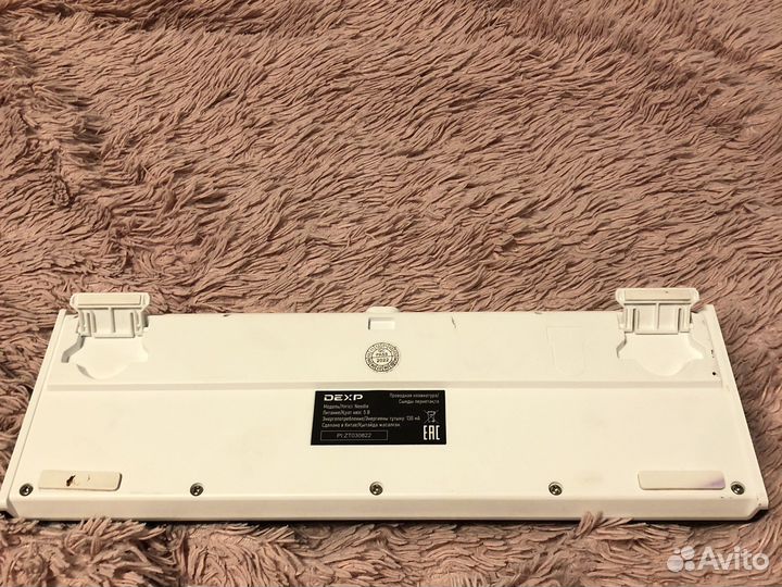 Клавиатура мембрана