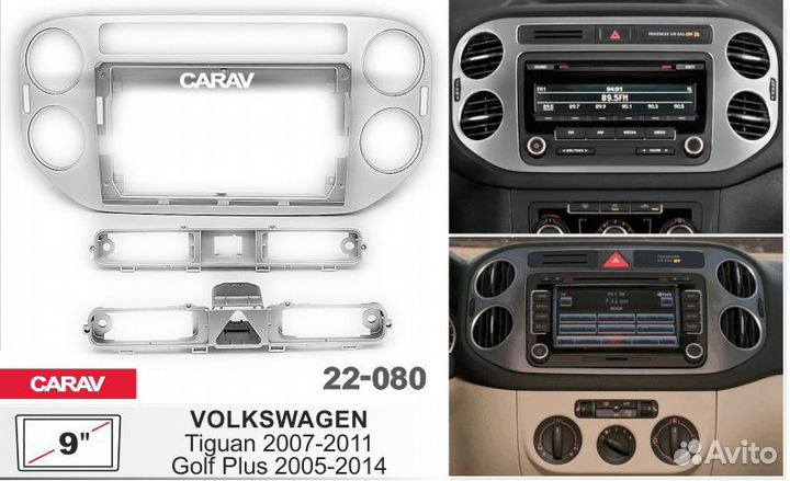 Переходные рамки 