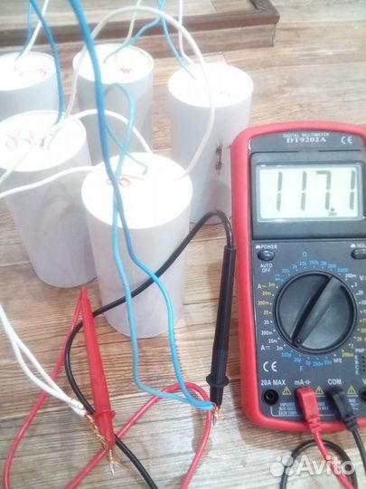 Конденсаторы 60Мкф. 400В