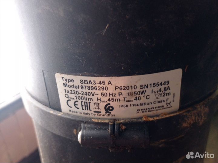 Водяной насос на запчасти grundfos