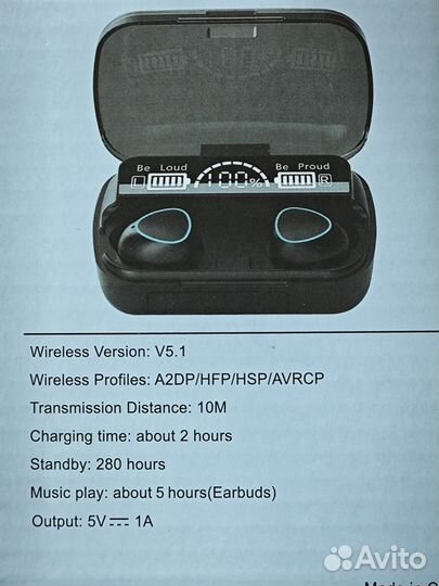 Беспроводные блютуз наушники