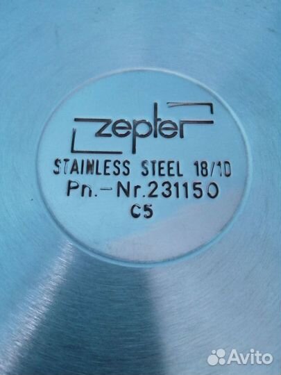 Посуда Zepter,Оригинал, новая, 1 коллекция