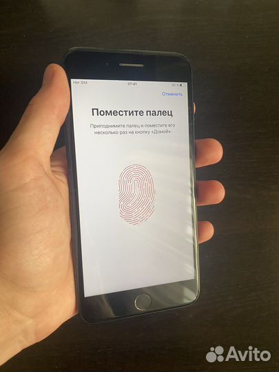 iPhone 7 Plus, 32 ГБ