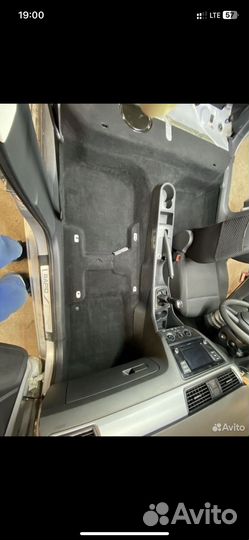 Химчистка авто