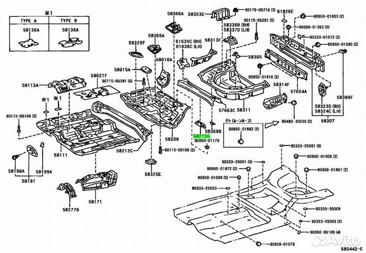 Кронштейн крепления заднего сиденья, нет.1