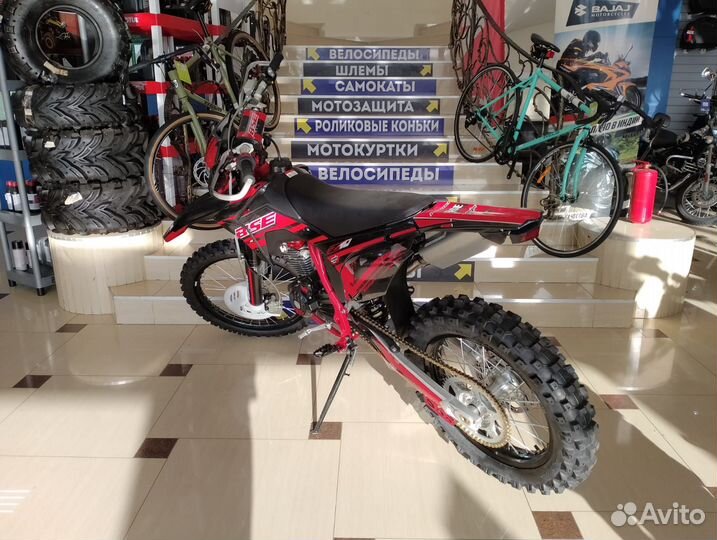 Мотоцикл кроссовый BSE Z10