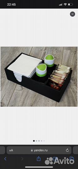 Органайзер барный для стаканов