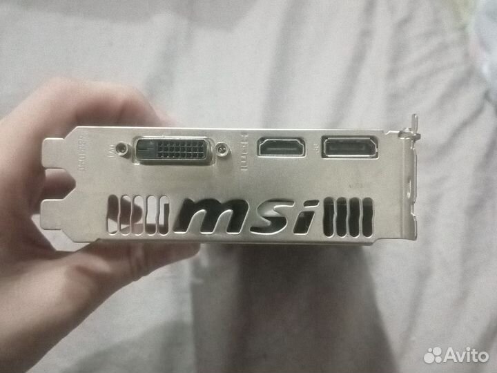 MSI Geforce GTX 1050