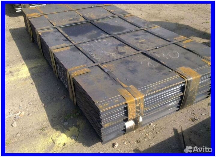 Лист оцинкованный 0.9х1250х2500