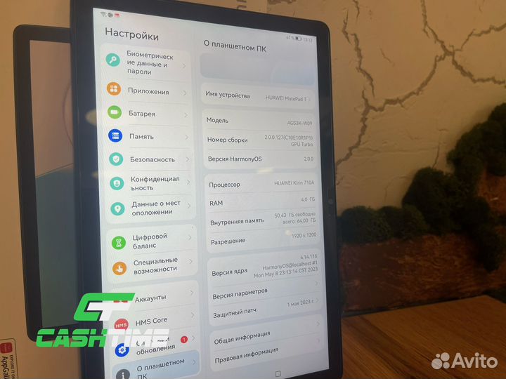 Планшет huawei matepad t 10s 4/64Gb