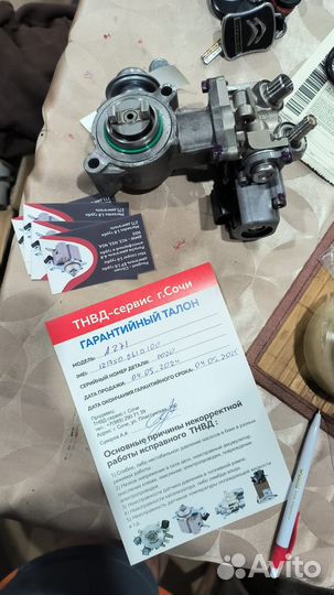 Топливный насос на авто Porsche 4.11