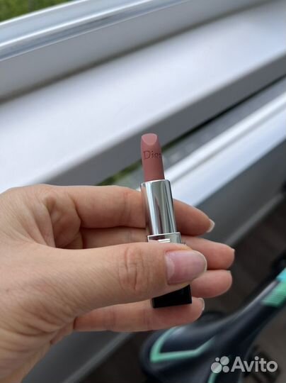 Подарочный набор из 2 помад Dior