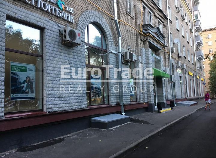 Сдам торговое помещение, 139 м²