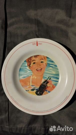 Тарелка декоративная бу