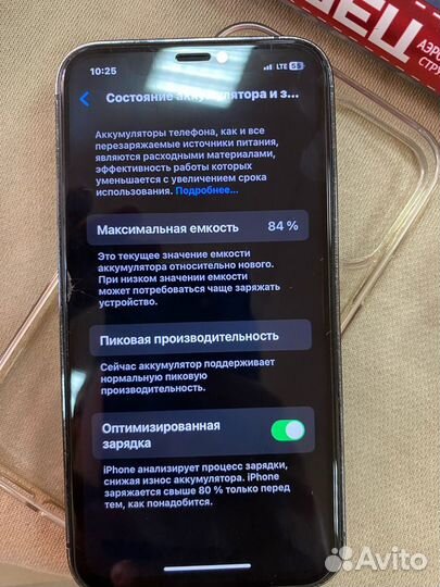 iPhone xr в корпусе 13 pro 128 gb