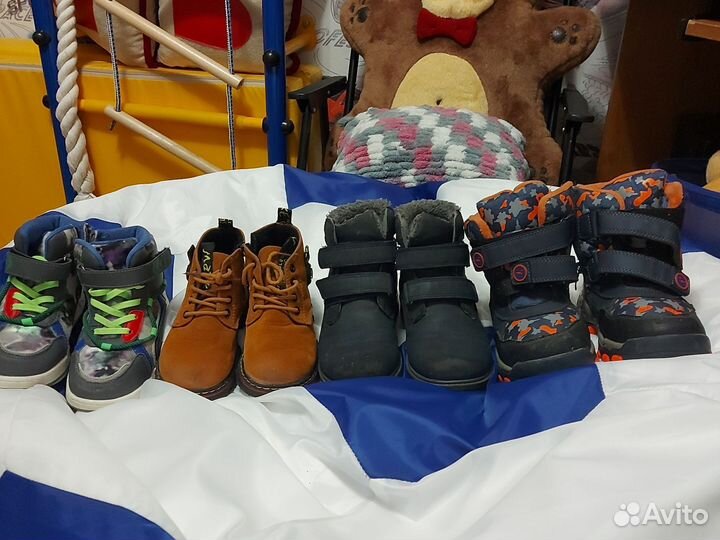 Детская обувь для мальчика