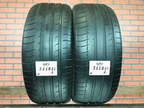 Michelin Latitude Sport 225/45 R20