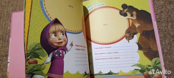 Игрушка Маша Медведь