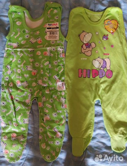 Детские вещи новые