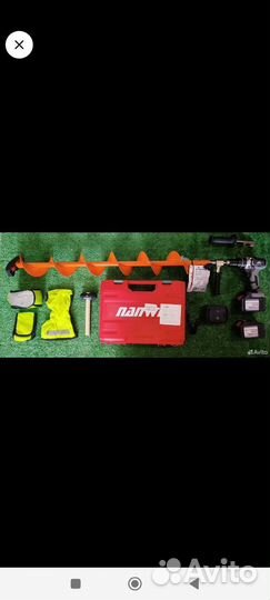 Шуруповерт для ледобура Nanwei, комплект