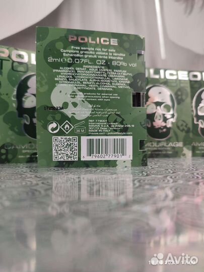 Туалетная вода police TO BE camouflage Оригинал