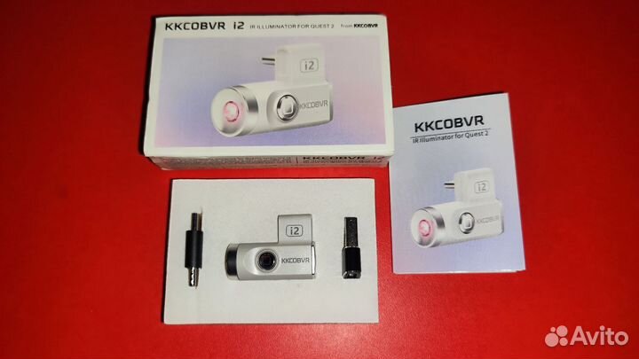 Инфракрасная подсветка kkkobvr I2