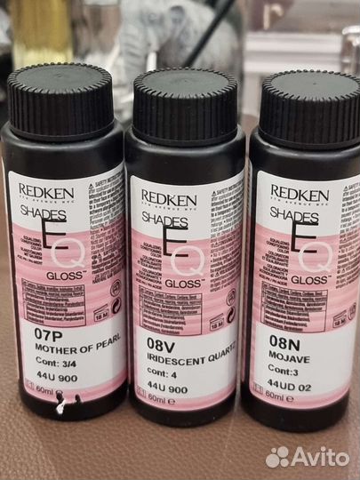 Redken shades eq gloss
