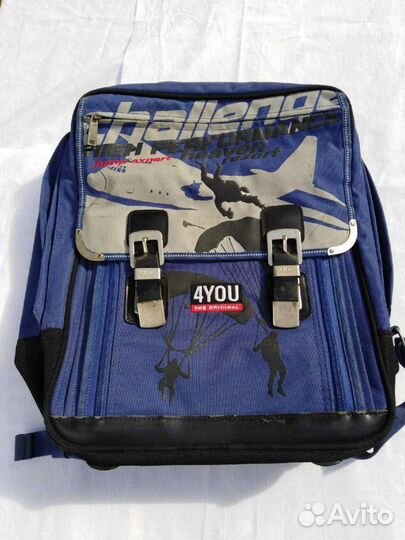 Ранец для школьника