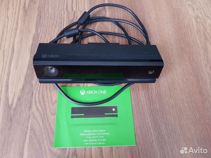 Xbox One kinect 2.0