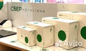 Вахта еда+жилье/ Упаковщик/ Бесплатный автобус